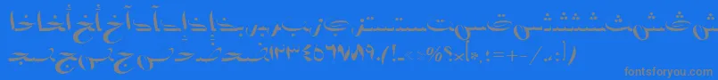 フォントAymBadr1SUNormal. – 青い背景に灰色の文字