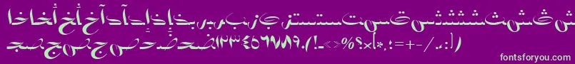 AymBadr1SUNormal. Font – Green Fonts on Purple Background