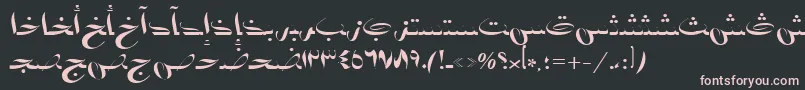 AymBadr1SUNormal. Font – Pink Fonts on Black Background