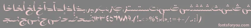 AymBadr1SUNormal. Font – Pink Fonts on Gray Background