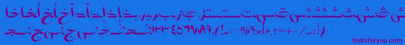 AymBadr1SUNormal. Font – Purple Fonts on Blue Background