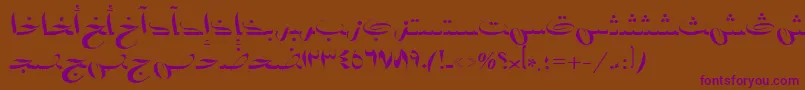 AymBadr1SUNormal. Font – Purple Fonts on Brown Background