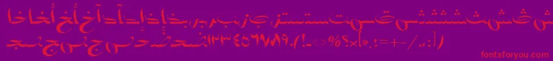 AymBadr1SUNormal. Font – Red Fonts on Purple Background