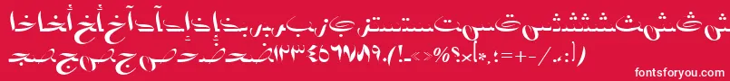 AymBadr1SUNormal. Font – White Fonts on Red Background