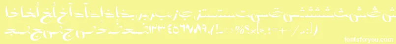 AymBadr1SUNormal. Font – White Fonts on Yellow Background