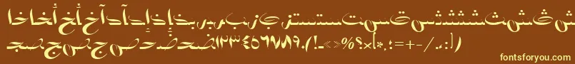 AymBadr1SUNormal. Font – Yellow Fonts on Brown Background