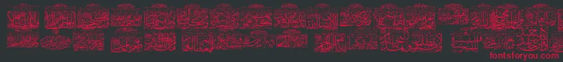 フォントMyFontQuraan9 – 黒い背景に赤い文字