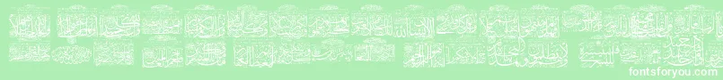 フォントMyFontQuraan9 – 緑の背景に白い文字