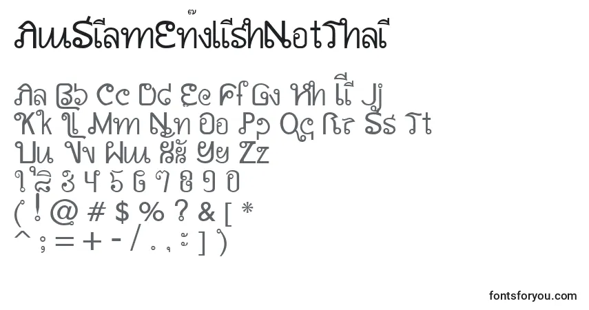 A fonte AwSiamEnglishNotThai – alfabeto, números, caracteres especiais