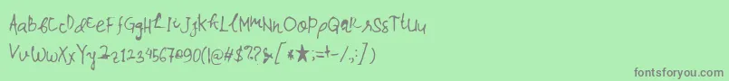 フォントWina – 緑の背景に灰色の文字