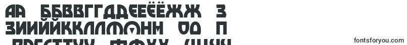 SovietBoulevard Font – Tatar Fonts