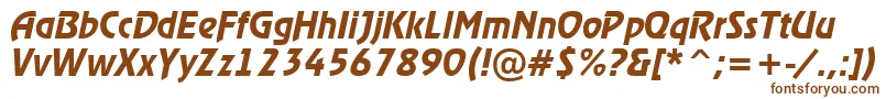 Шрифт ARewinderdemiItalic – коричневые шрифты на белом фоне
