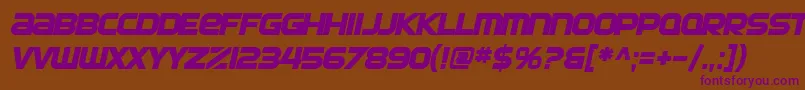 SfAutomatonBoldOblique Font – Purple Fonts on Brown Background