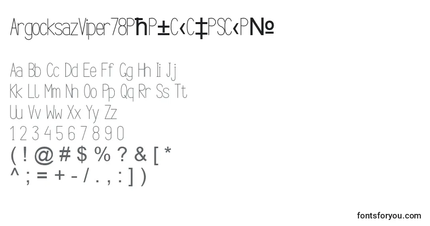 Schriftart ArgocksazViper78РћР±С‹С‡РЅС‹Р№ – Alphabet, Zahlen, spezielle Symbole
