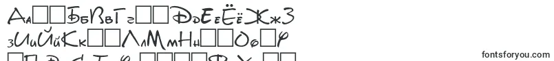 More about Dsdisneyparkc Font Dsdisneyparkc Font – Turkmen Fonts