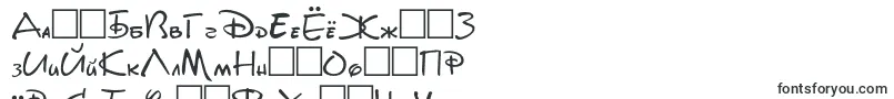 Dsdisneyparkcフォントについての詳細 フォントDsdisneyparkc – タタール文字