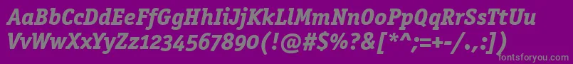 OfficinasermdositcttРџРѕР»СѓР¶РёСЂРЅС‹Р№РљСѓСЂСЃРёРІ Font – Gray Fonts on Purple Background