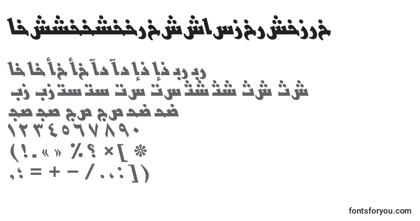 A fonte BasraarabicttBolditalic – alfabeto, números, caracteres especiais