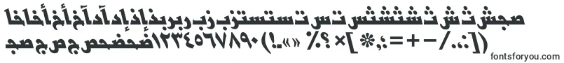 BasraarabicttBolditalic-fontti – Fontit Adobe Readerille