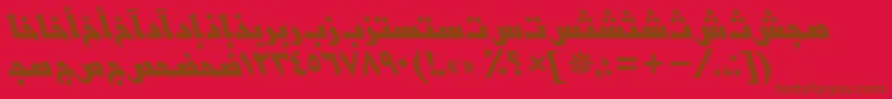 fuente BasraarabicttBolditalic – Fuentes Marrones Sobre Fondo Rojo