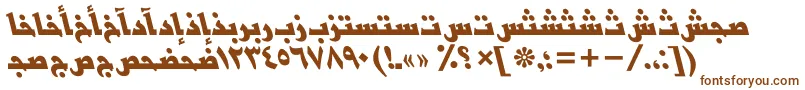 Шрифт BasraarabicttBolditalic – коричневые шрифты на белом фоне