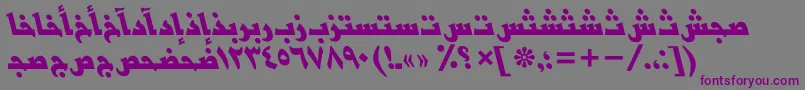 BasraarabicttBolditalic-Schriftart – Violette Schriften auf grauem Hintergrund