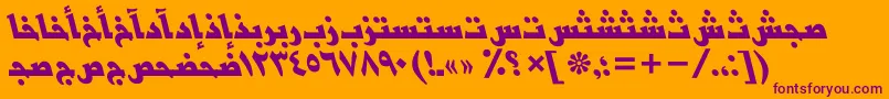 BasraarabicttBolditalic-Schriftart – Violette Schriften auf orangefarbenem Hintergrund