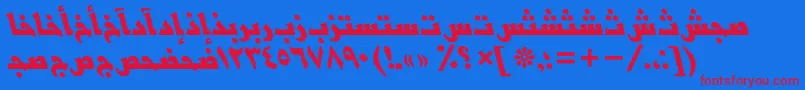 BasraarabicttBolditalic-Schriftart – Rote Schriften auf blauem Hintergrund