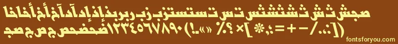 BasraarabicttBolditalic-fontti – keltaiset fontit ruskealla taustalla