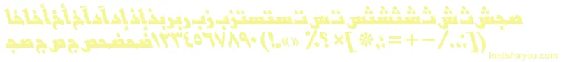 Шрифт BasraarabicttBolditalic – жёлтые шрифты