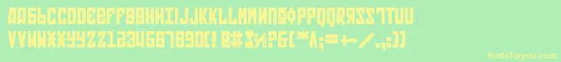 フォントSoviet2b – 黄色の文字が緑の背景にあります