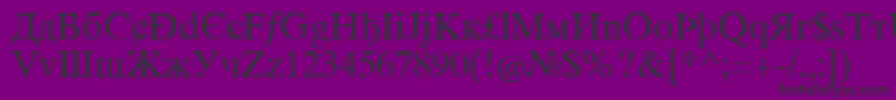 フォントIntouristiqua – 紫の背景に黒い文字