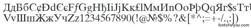 Intouristiqua Font – Fonts for Xiaomi