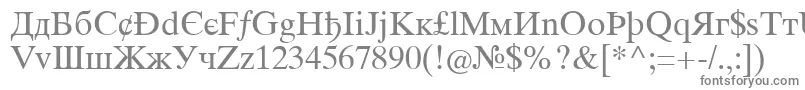 フォントIntouristiqua – 白い背景に灰色の文字