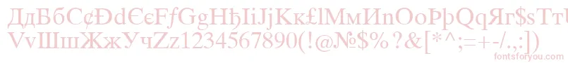 Intouristiqua Font – Pink Fonts