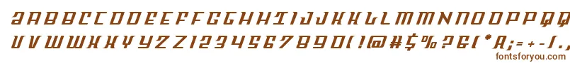 Skycabtitle Font – Brown Fonts on White Background