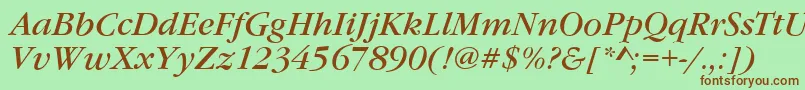 GarfeldNovaItalic Font – Brown Fonts on Green Background