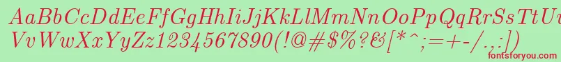 Шрифт EuclidItalic – красные шрифты на зелёном фоне