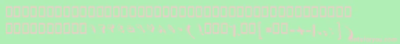 フォントBZaman – 緑の背景にピンクのフォント