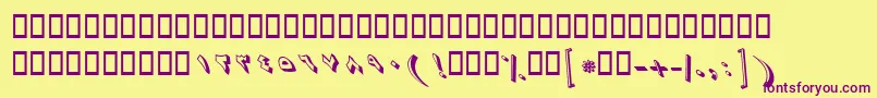 BZaman Font – Purple Fonts on Yellow Background