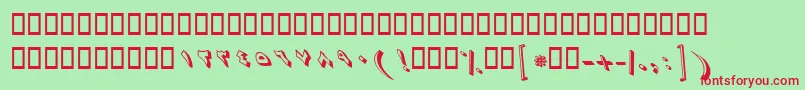BZaman Font – Red Fonts on Green Background