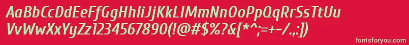 フォントCuprumBoldItalic – 赤い背景に緑の文字