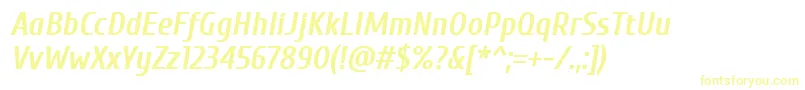 フォントCuprumBoldItalic – 黄色のフォント