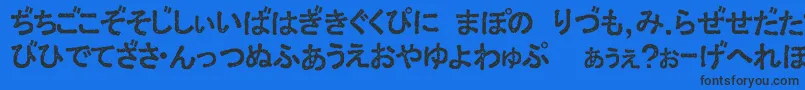 ExHiraDamaged-Schriftart – Schwarze Schriften auf blauem Hintergrund