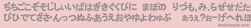 ExHiraDamaged Font – Gray Fonts on Pink Background