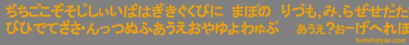 ExHiraDamaged Font – Orange Fonts on Gray Background