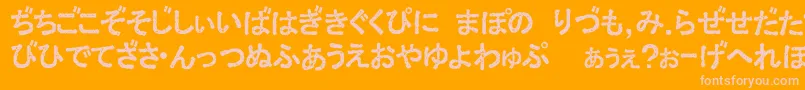 ExHiraDamaged Font – Pink Fonts on Orange Background