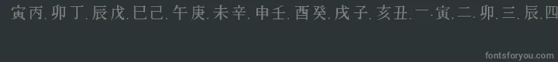 ChineseGeneric1-fontti – harmaat kirjasimet mustalla taustalla