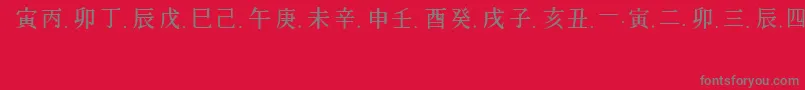 ChineseGeneric1 Font – Gray Fonts on Red Background