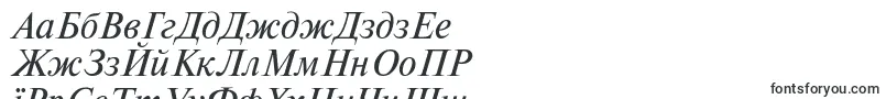 Weitere Informationen zur TimesetItalic-Schriftart TimesetItalic-Schriftart – belarussische Schriften